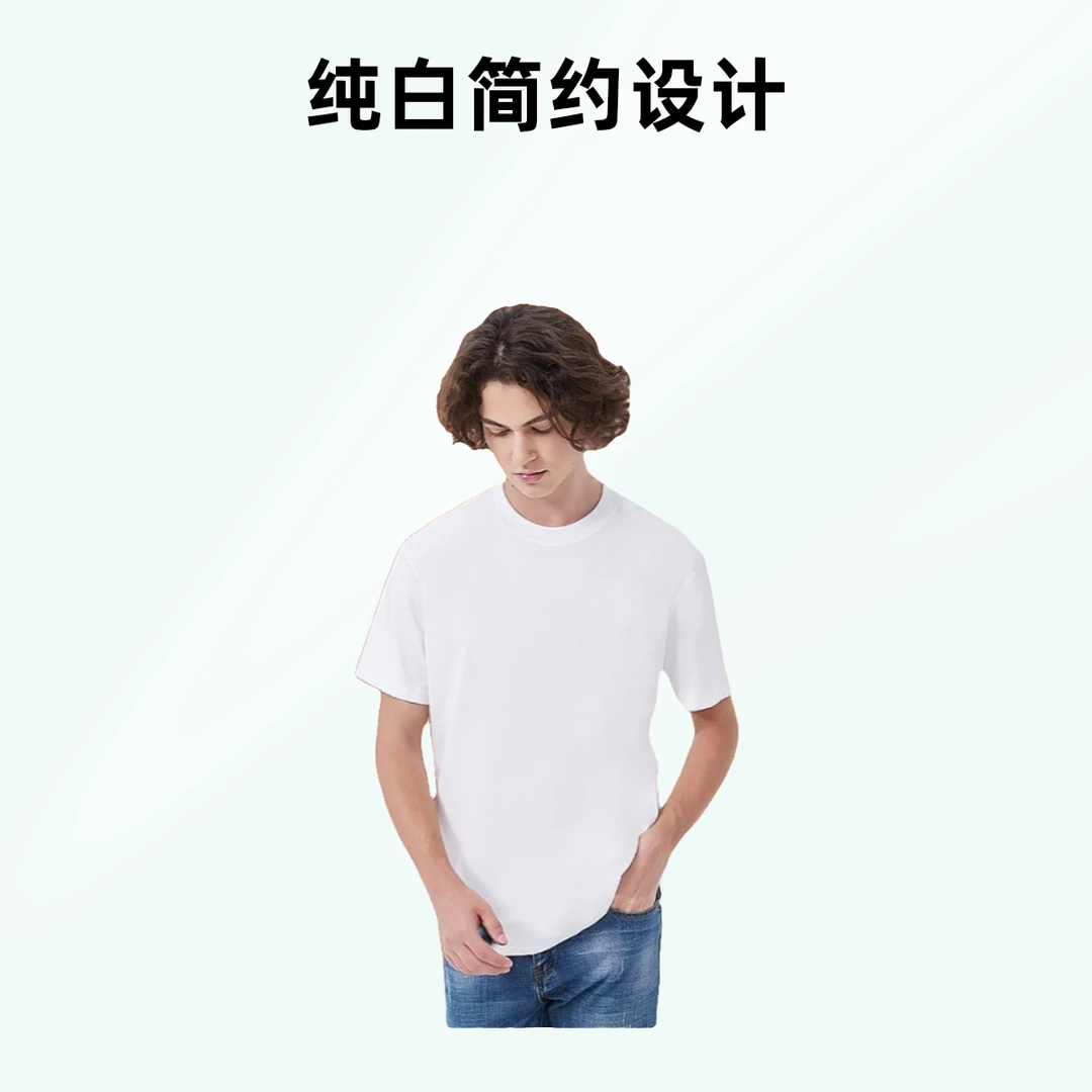 爆款运动衣服感3040岁上档次男装短袖T恤索罗娜长绒棉夏天穿搭