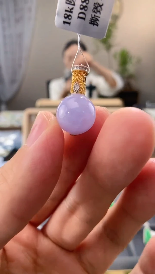 翡翠18K金镶嵌吊坠(不含链)紫珠