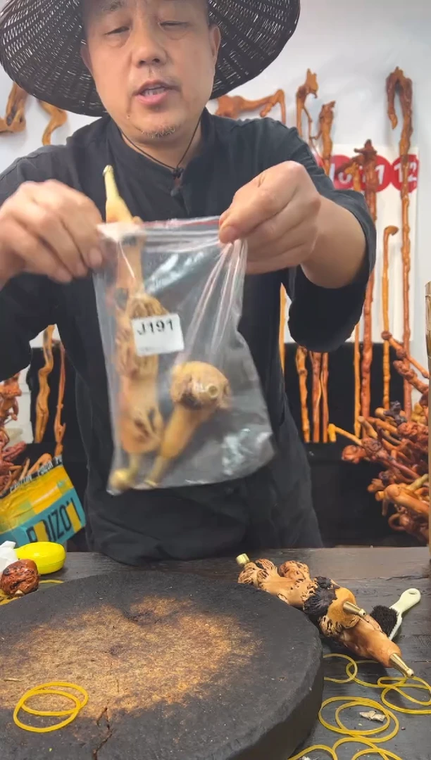 黑果木其他黑果木492