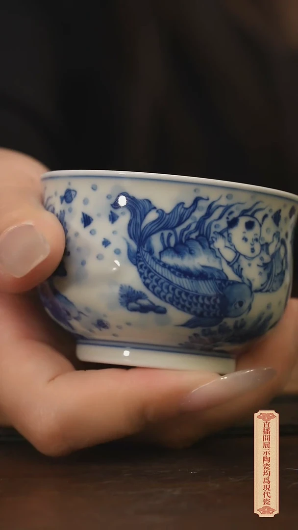 瓷片柴窑青花破价福利