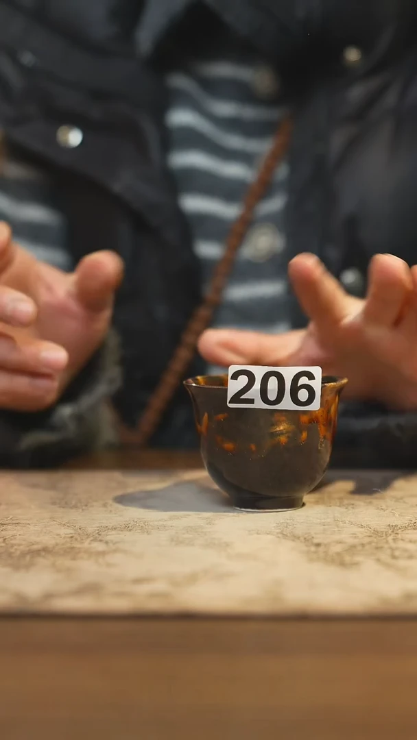 陶瓷茶器茶具主人杯206微瑕