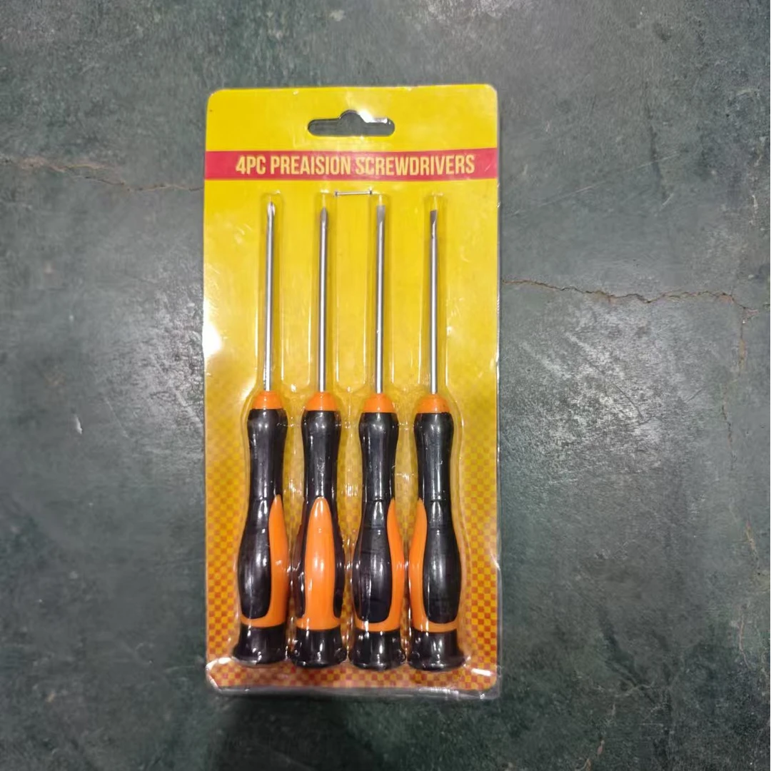 【袁总专属】螺丝刀四个装拧螺丝神器