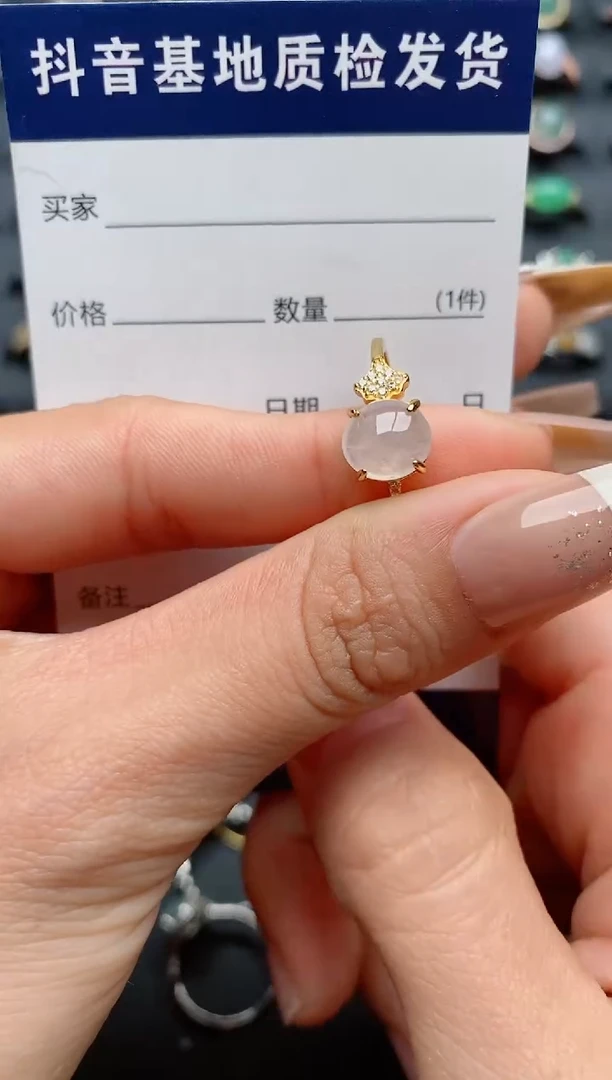 【闪购商品】翡翠戒指银S925镶嵌..........