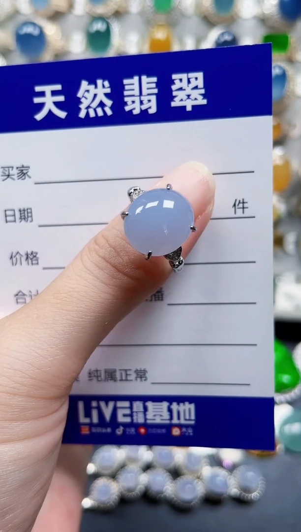 银S925镶嵌戒指翡翠213