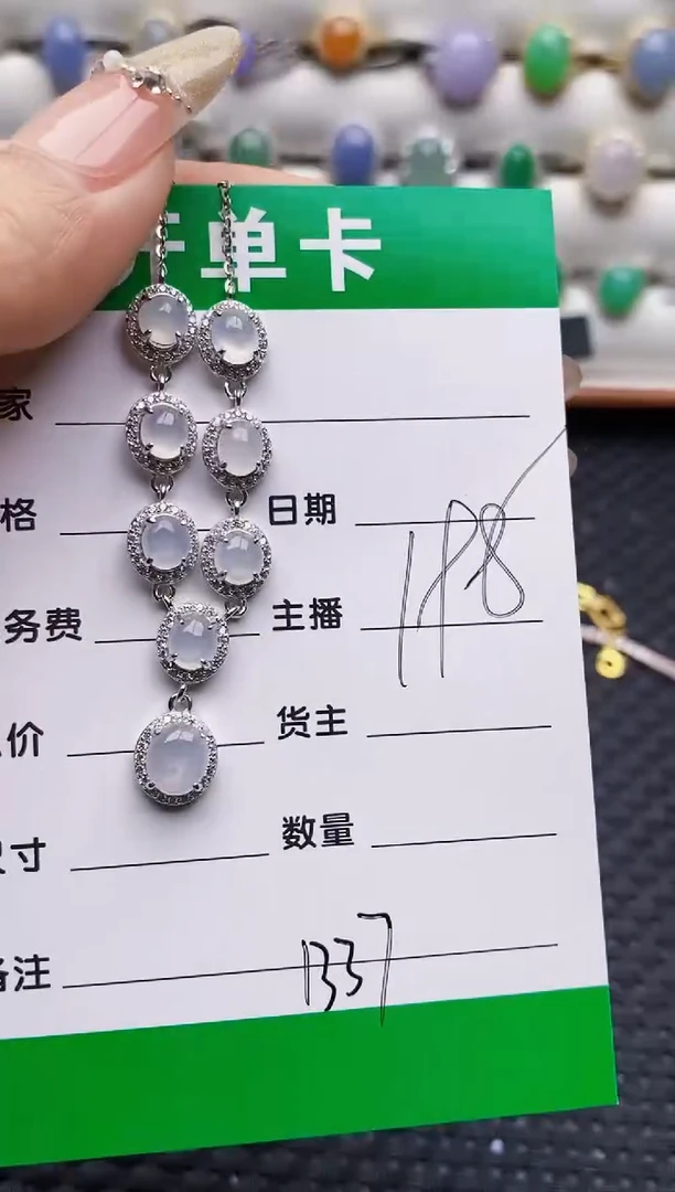 银S925镶嵌戒指翡翠1337