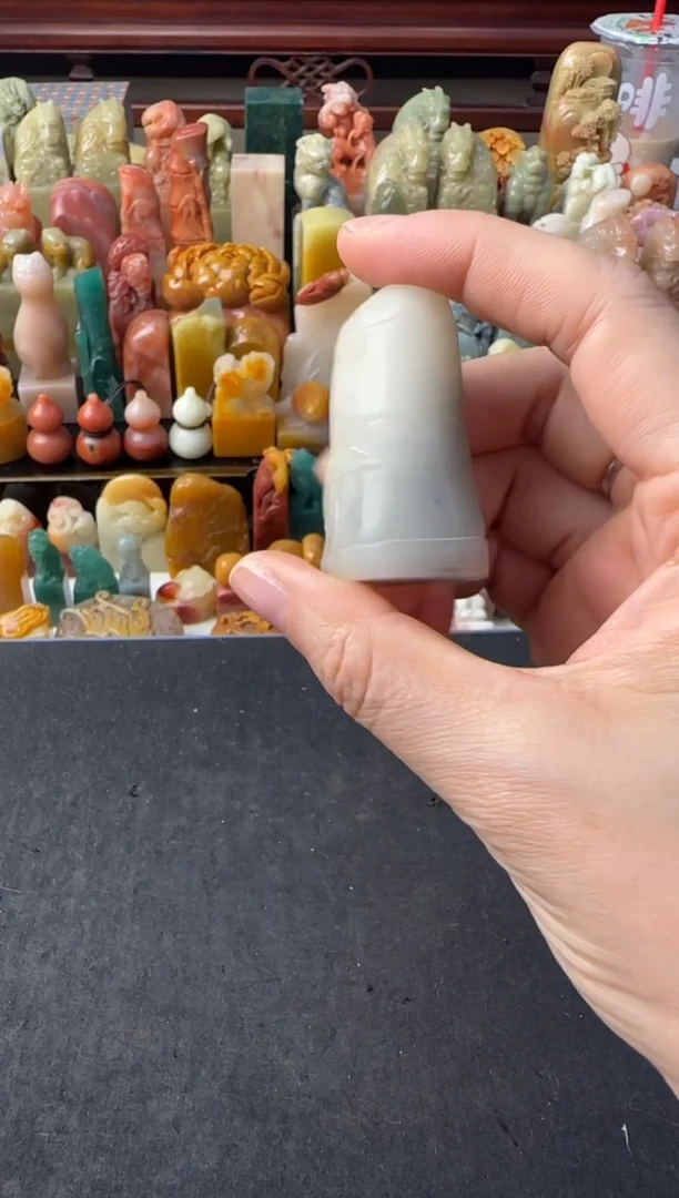 寿山石印石编号编号1825