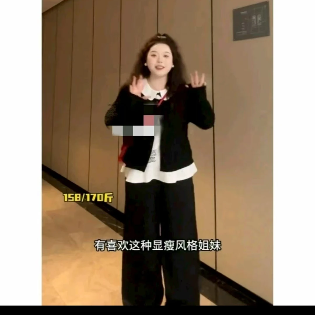 大码胖mm早秋穿搭套装韩系慵懒三件套