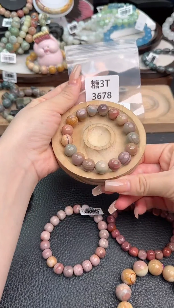 未镶嵌手链石英质玉A****?3T3678