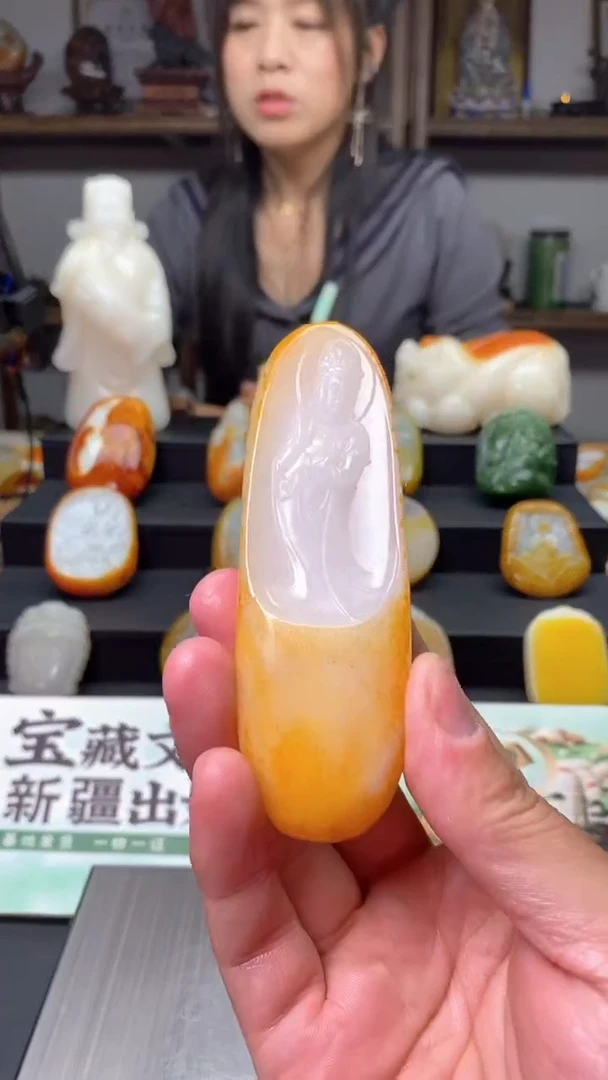 和田玉未镶嵌挂件站观音