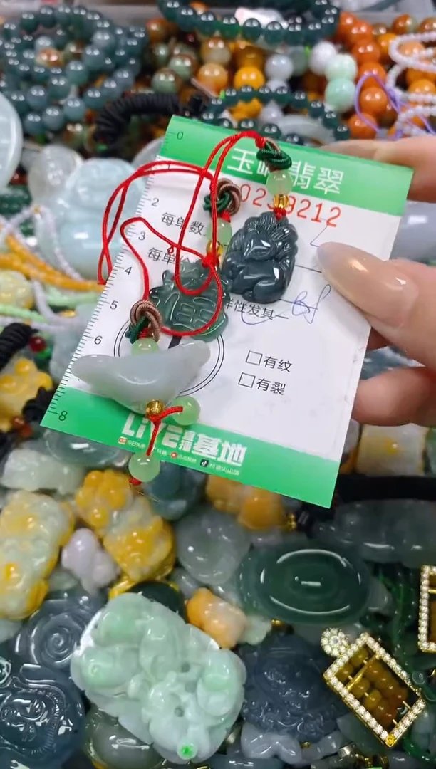 颈饰未镶嵌翡翠闪购0239212多样性发其一