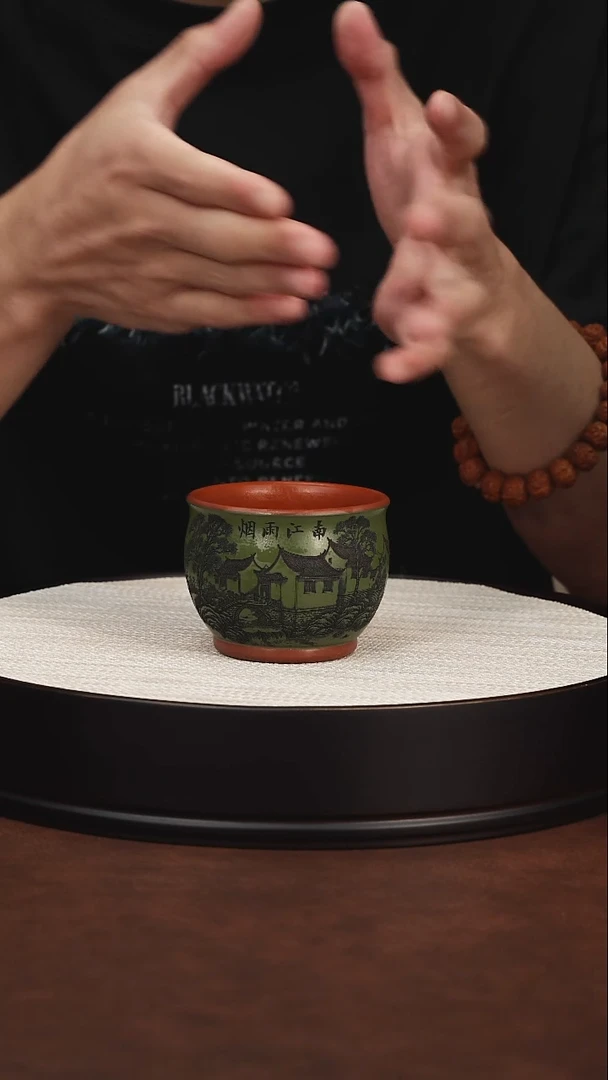茶壶紫砂宜兴紫砂 底槽清绿泥粉浆 高传琳 200cc