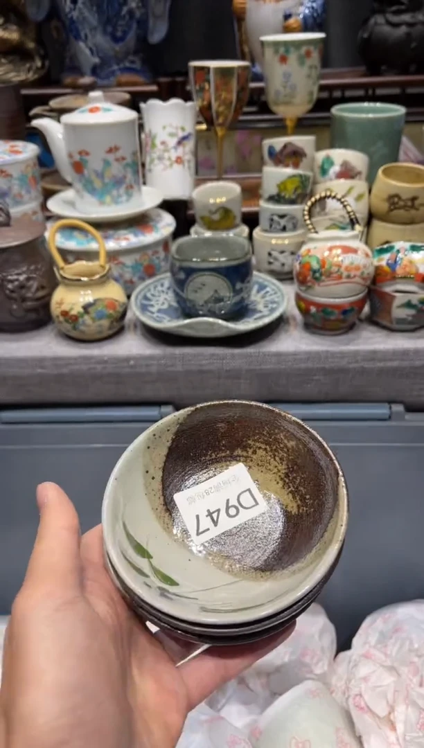 瓷片E****g闪购商品专用链接