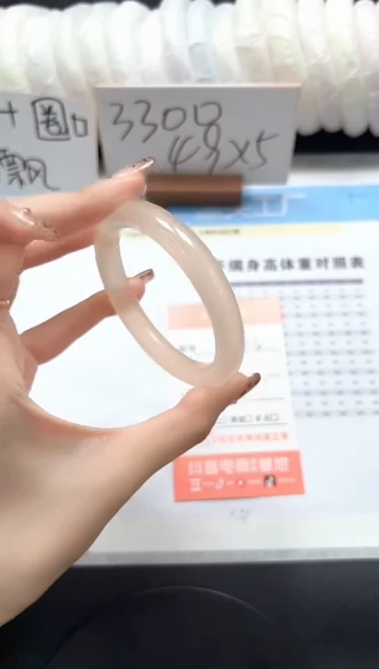 石英质玉手镯未镶嵌A143-54.1