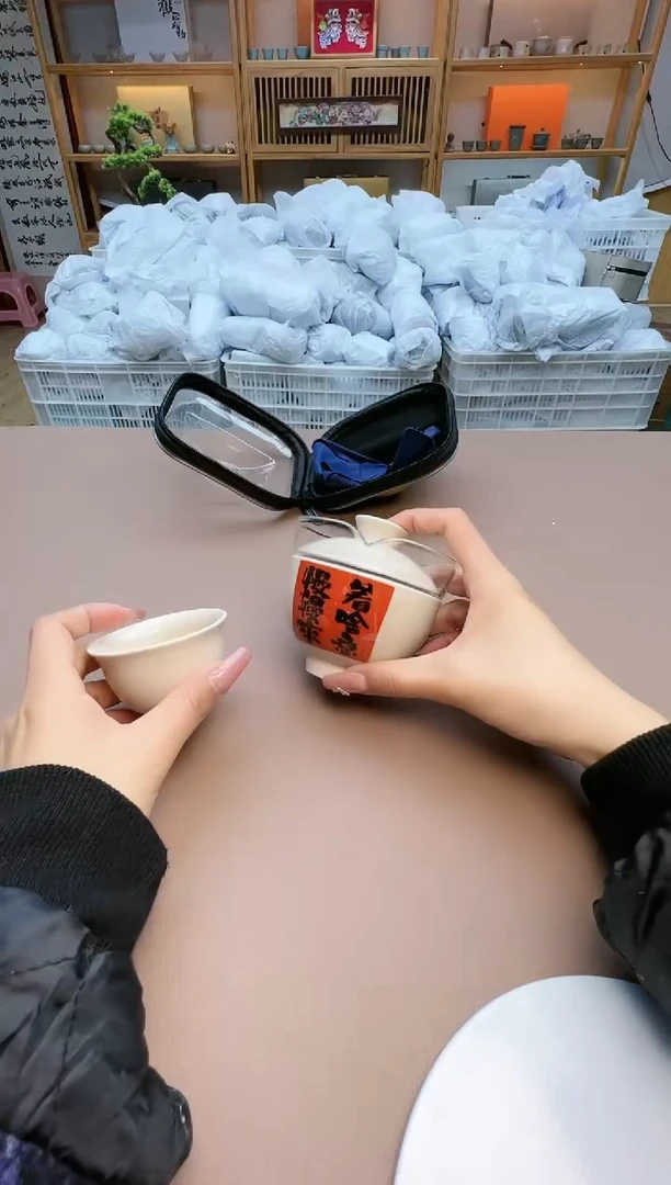 【闪购商品】瓷制品S1111111111111