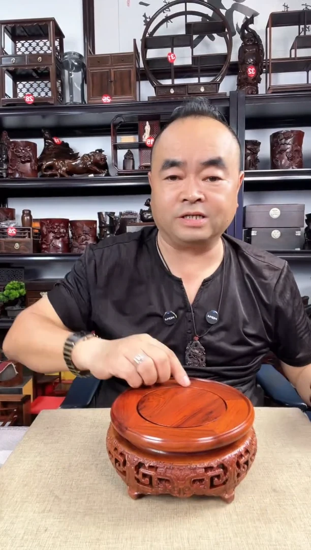 木15公分黄老李红木工艺品