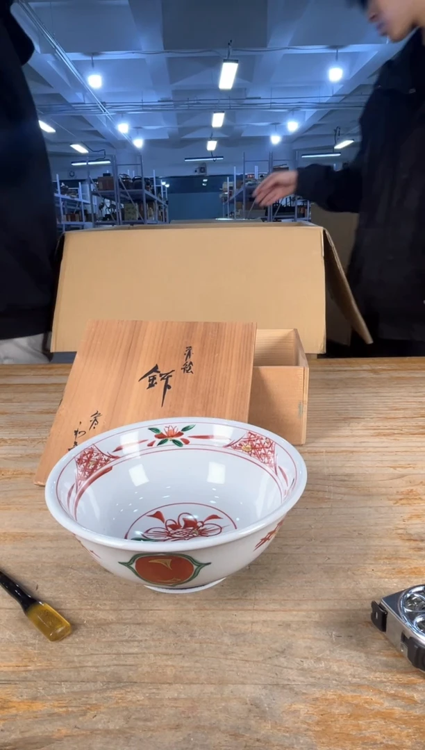 紫砂中古品默认微瑕满十八包邮