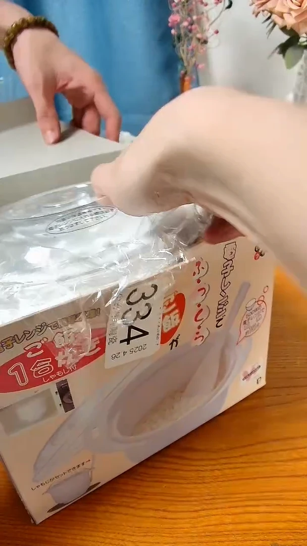 杯小淼海外陶瓷工艺品