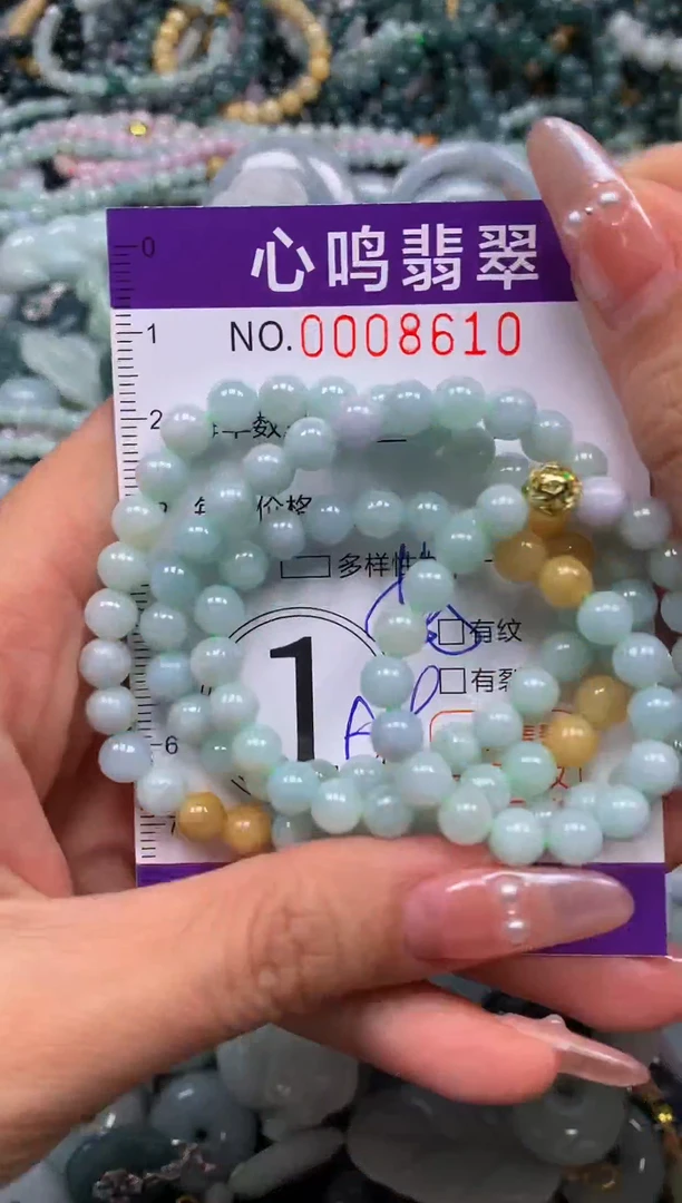 颈饰未镶嵌翡翠闪购008610