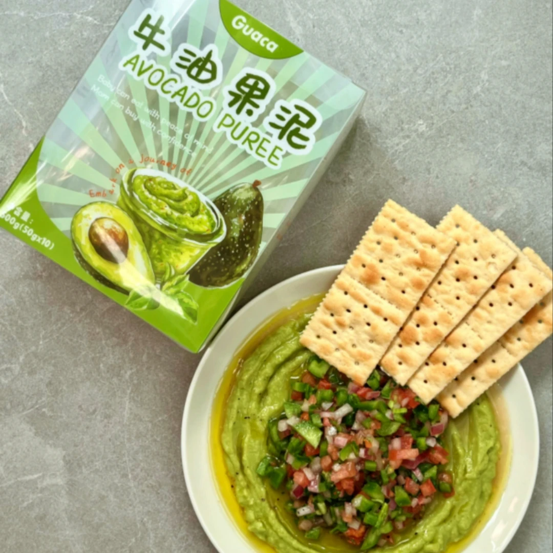 【心文专属】还剩130天左右到保质期—哈斯牛油果泥（500g/3盒）