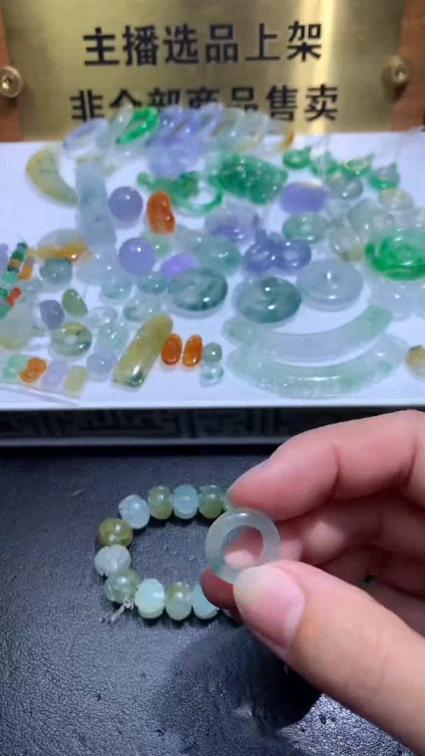 未镶嵌定制翡翠知***?毛货