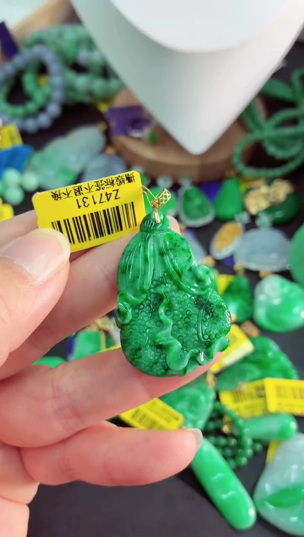 吊坠(不含链)18K金镶嵌翡翠挂件