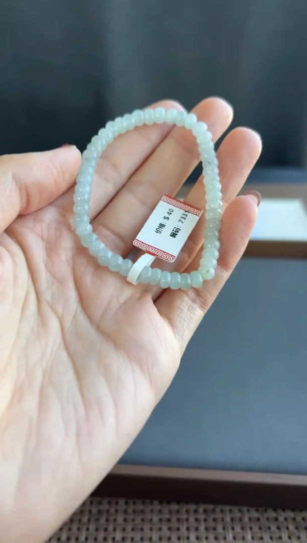 颈饰未镶嵌翡翠7331号买断