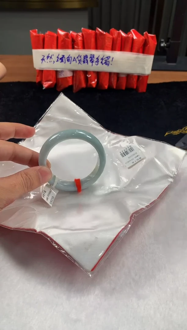 未镶嵌定制翡翠5067毛货不退不换 55-56