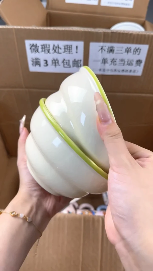 盘微瑕陶瓷处理！凑满3单包邮！【NO退NO换！完美主义勿拍！】
