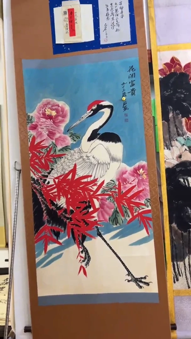 卡纸客厅装饰代拍链接