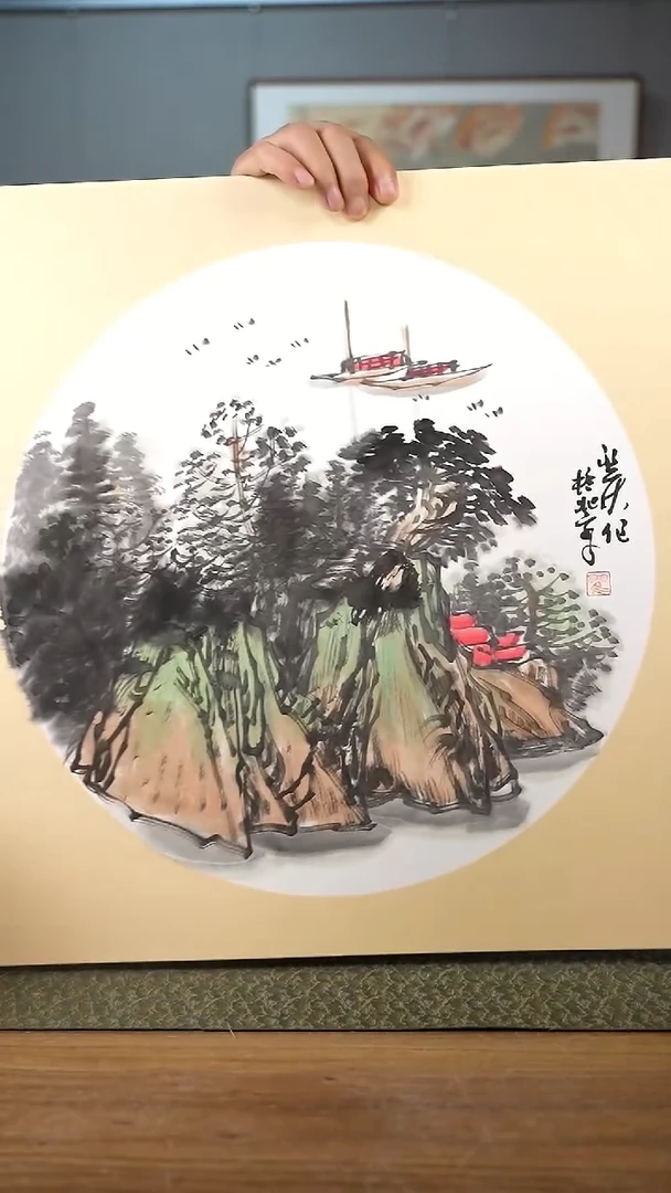 书法协会会员老师软片作品-不含框-装框询问客服