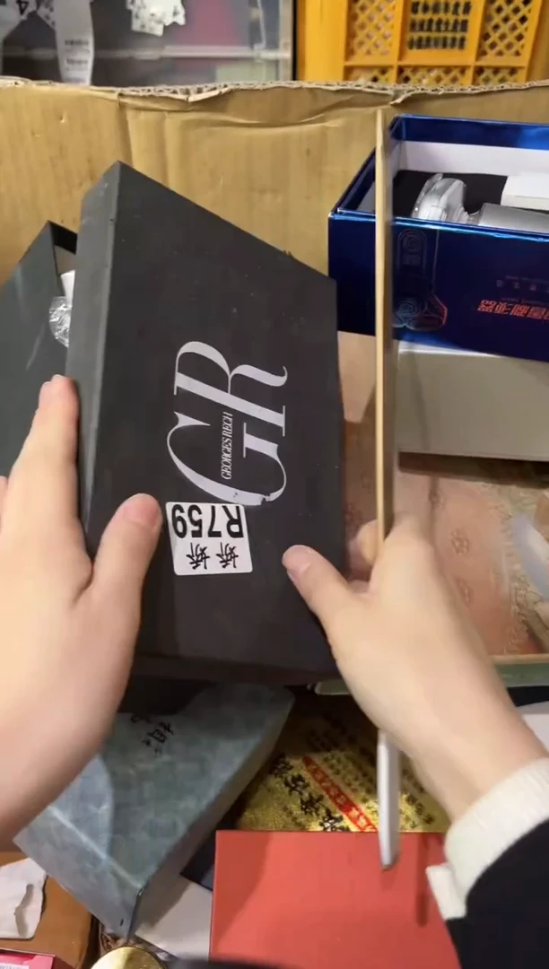 瓷片我***听759定向 我是小听听定向 我是小听听
