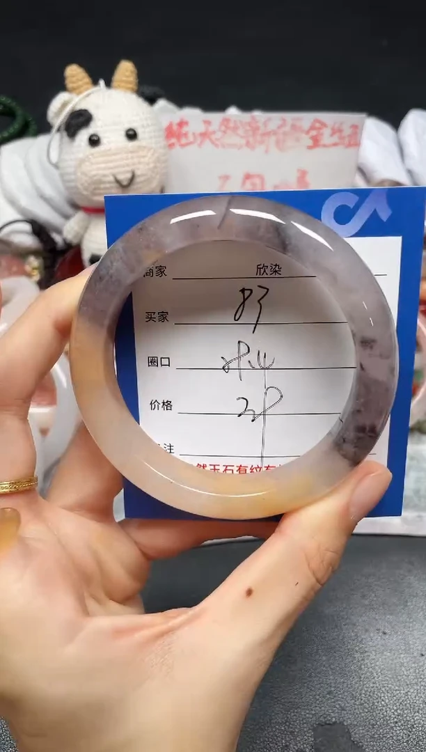 未镶嵌手镯石英质玉83