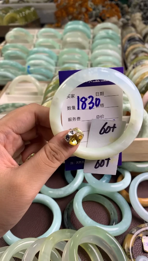 【闪购商品】蛇纹石玉手镯未镶嵌1830