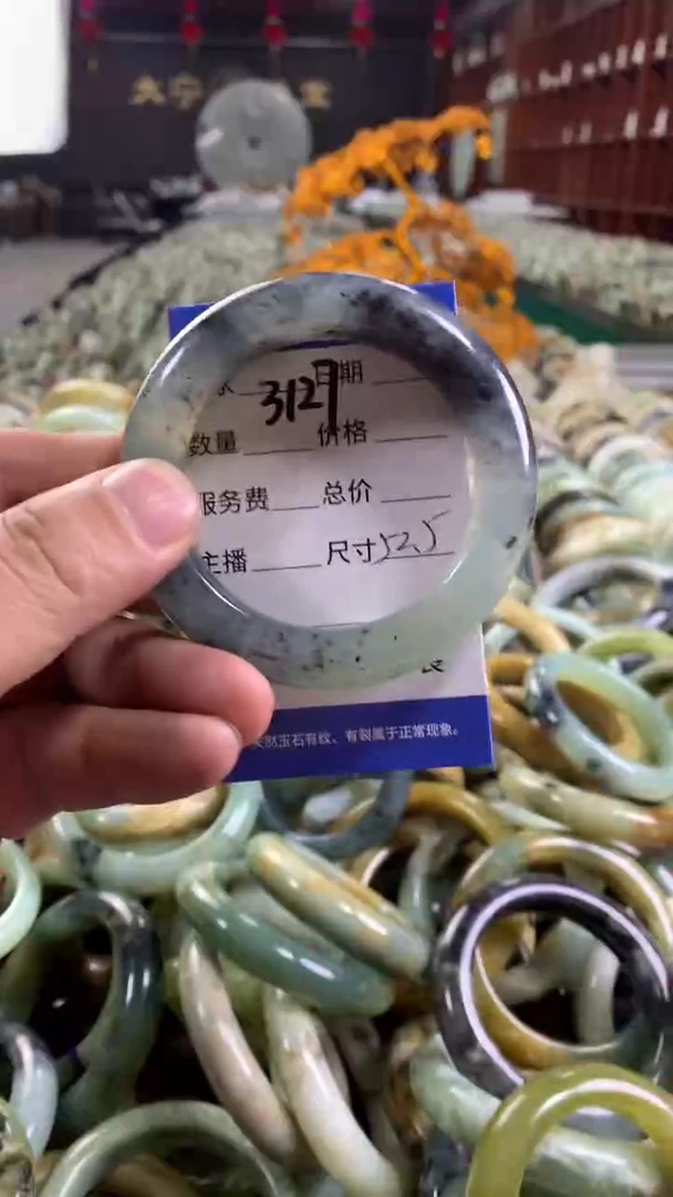 未镶嵌蛇纹石玉手镯3127