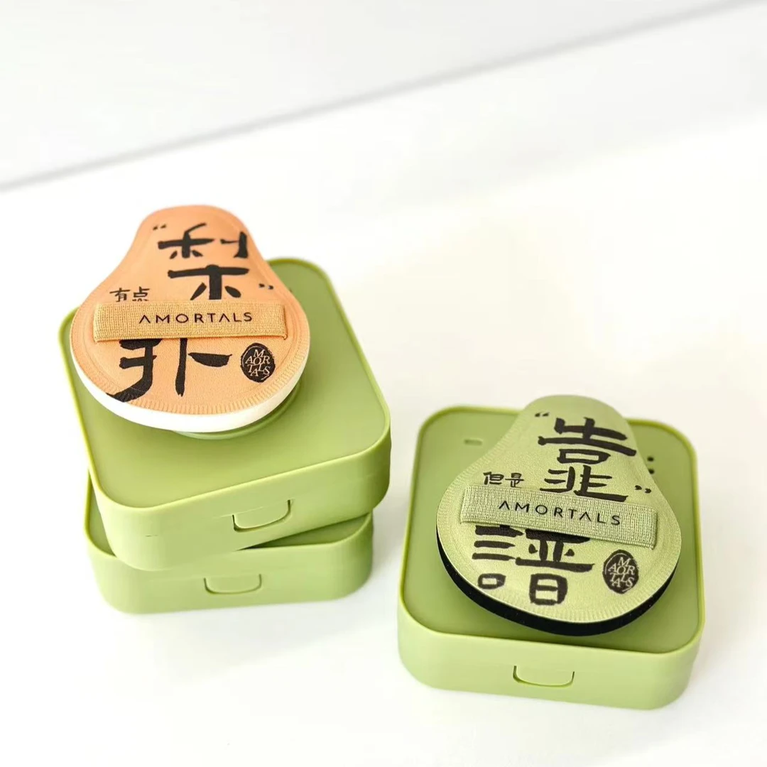 有点梨扑气垫超软干湿两用粉扑
