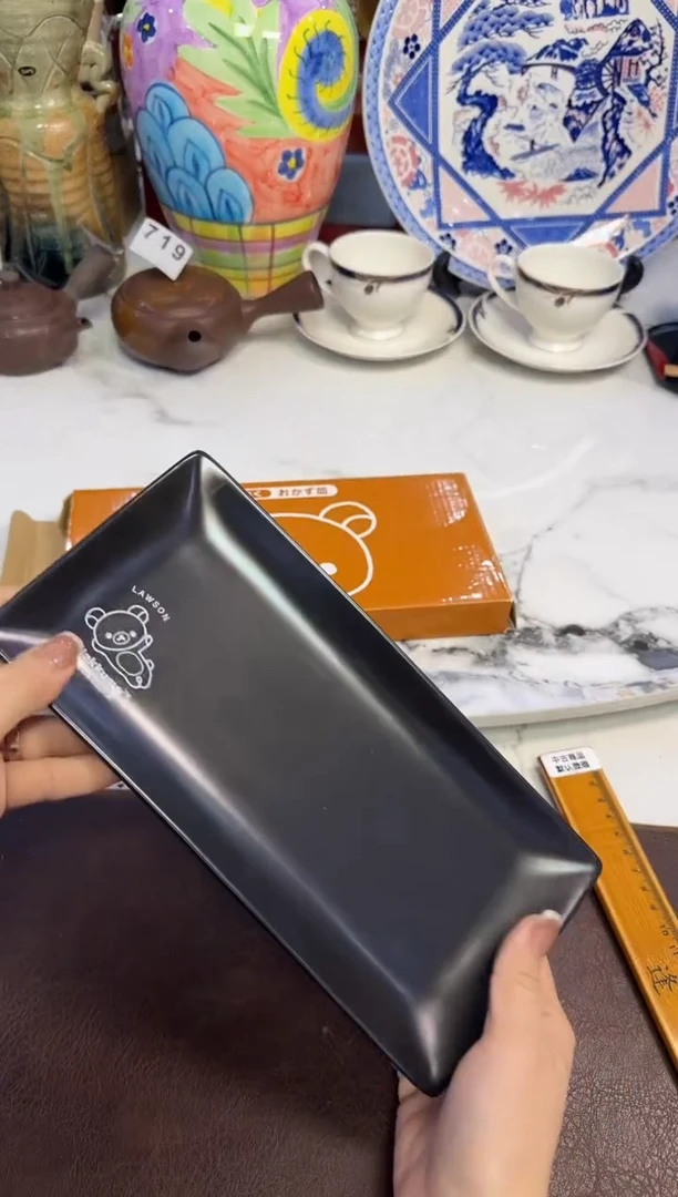 茶周边756轻松熊盘