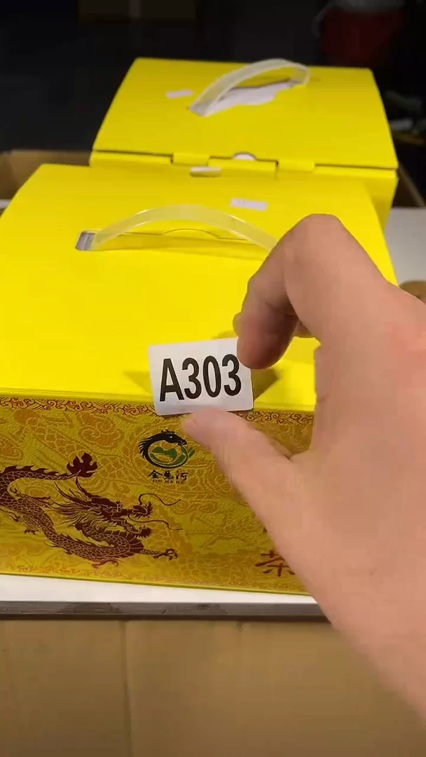 海****司瓷器瓷器瓷器瓷器瓷器303