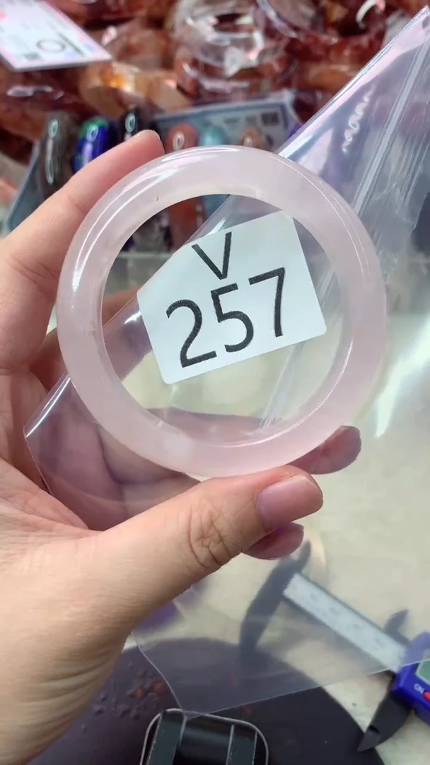 未镶嵌手镯水晶V257-55