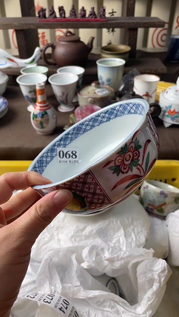 瓷片瓷片瓷片瓷片瓷片