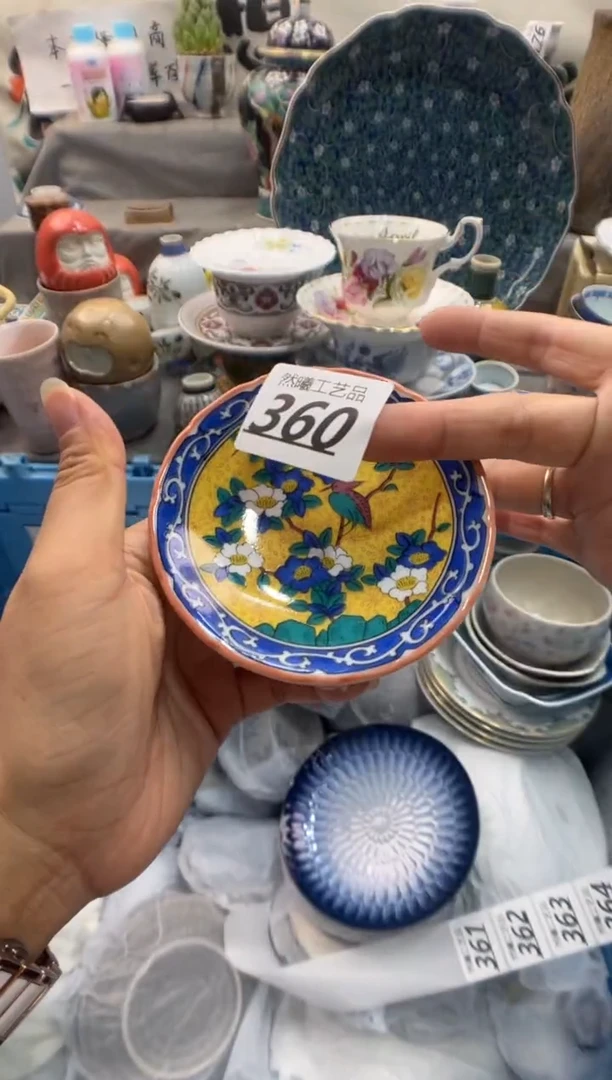 瓷片丽*360