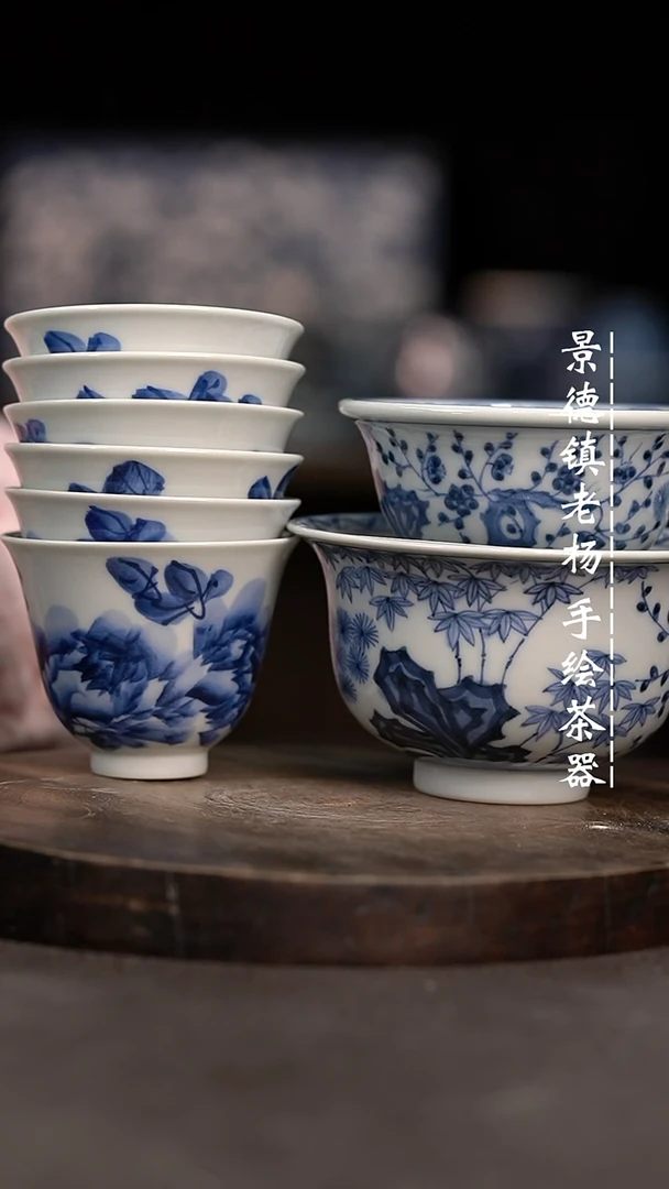 【闪购商品】微瑕福利介意勿拍