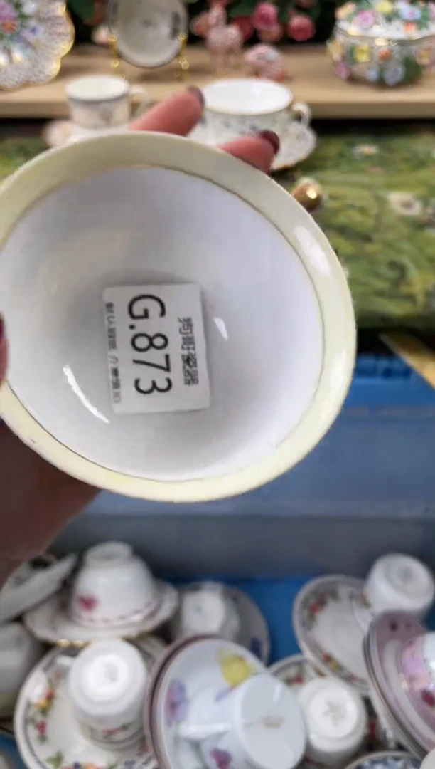 瓷片悦*873闪购库存默认一件默认微瑕慎拍