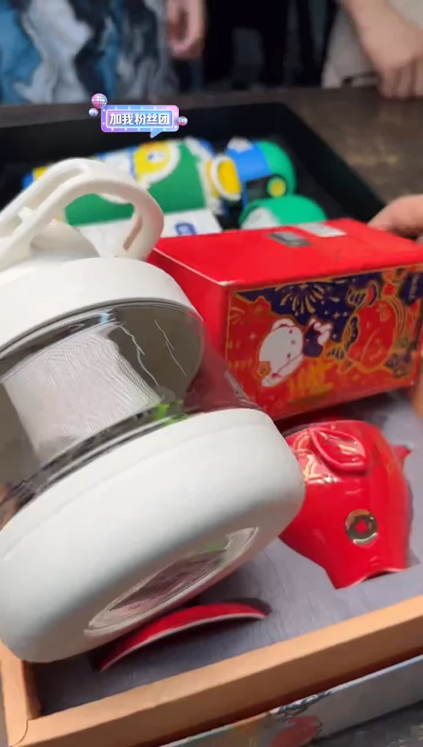 特美刻儿童钛杯（绿色）+赠品3件