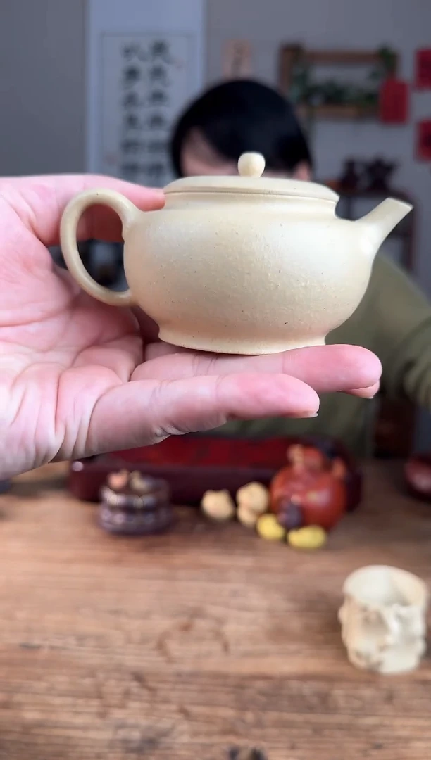 【闪购商品】紫砂茶壶繁花   梨皮