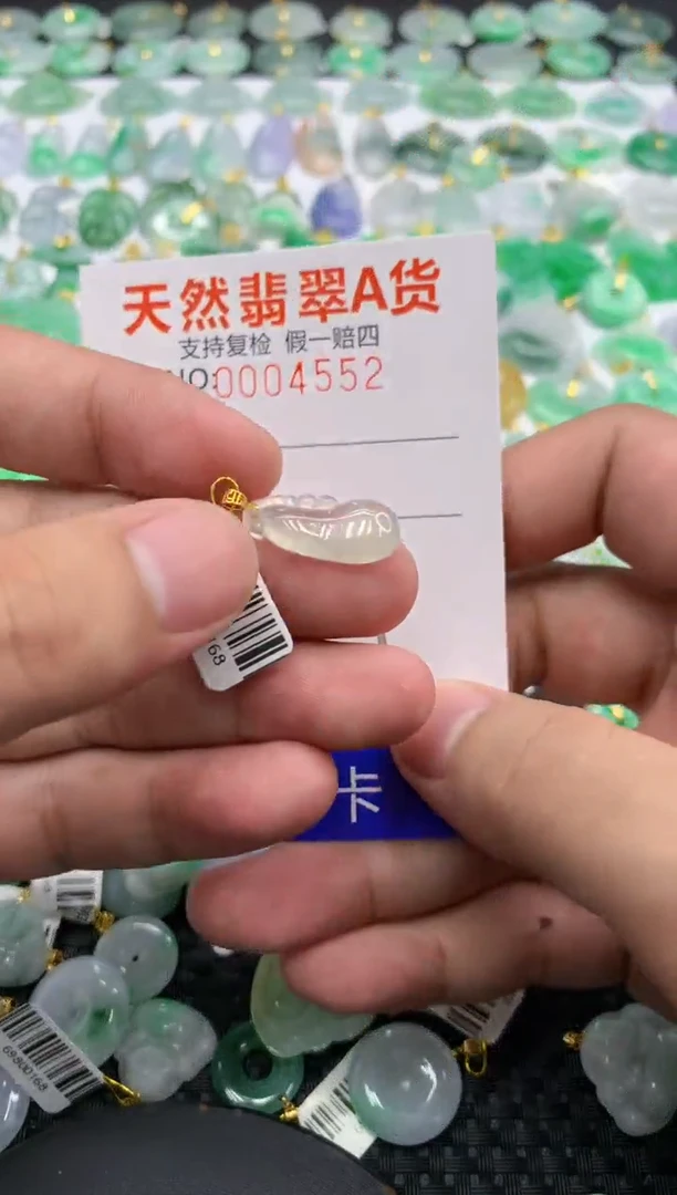 翡翠18K金镶嵌颈饰111111111111