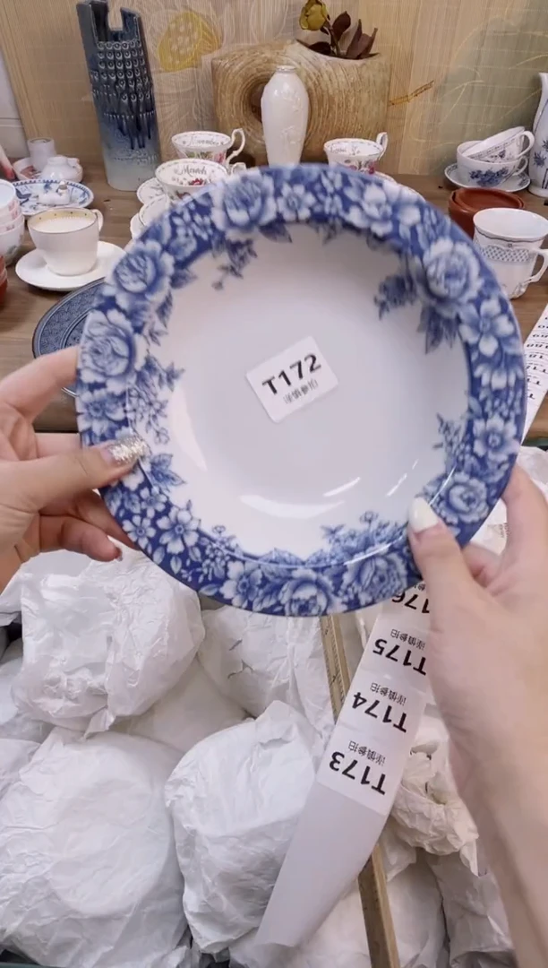 杯          172
