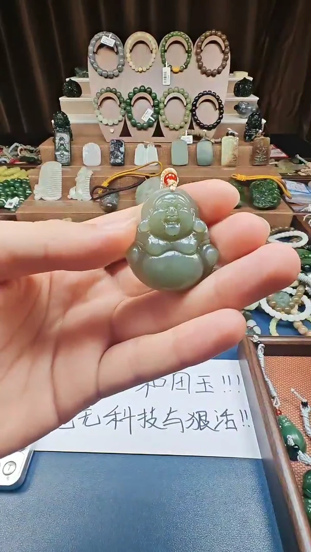 颈饰未镶嵌和田玉多样性发货拍一发一