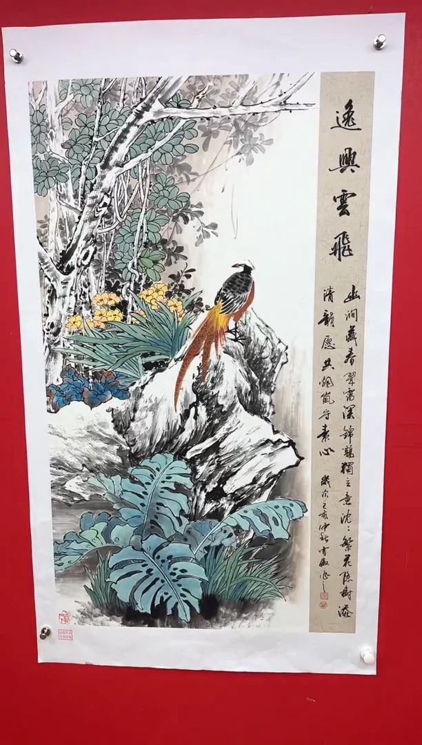 国画李雪傲-书法/绘画25