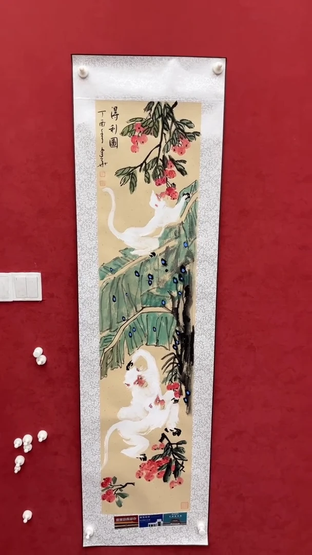 国画老师创作作品  44