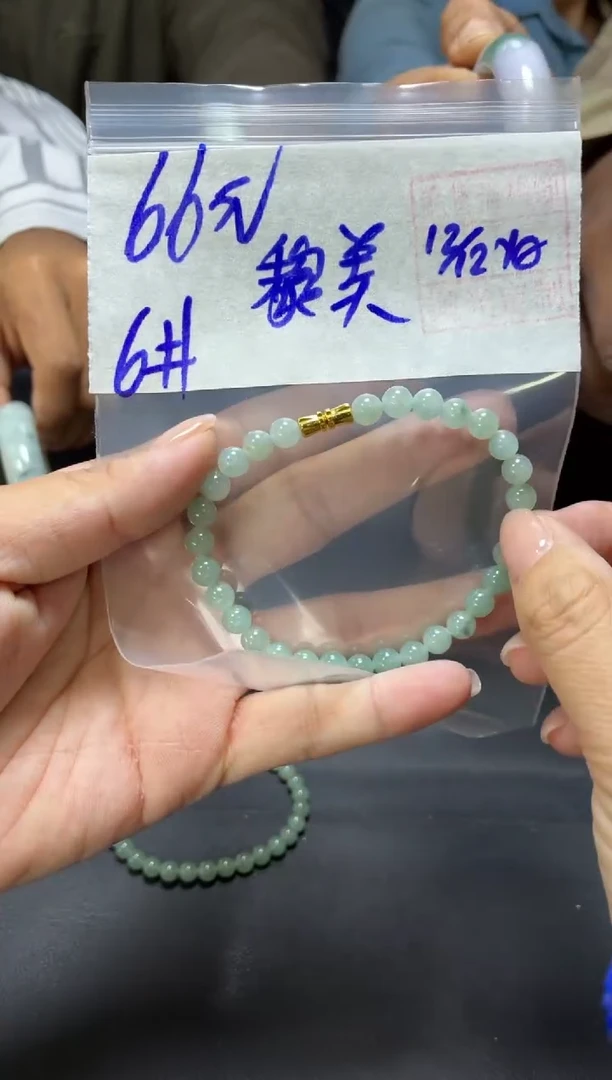 未镶嵌定制翡翠黎*L+珠串6#66元  毛货抛光